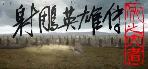 20天后的春节档战力史上最强(图6)