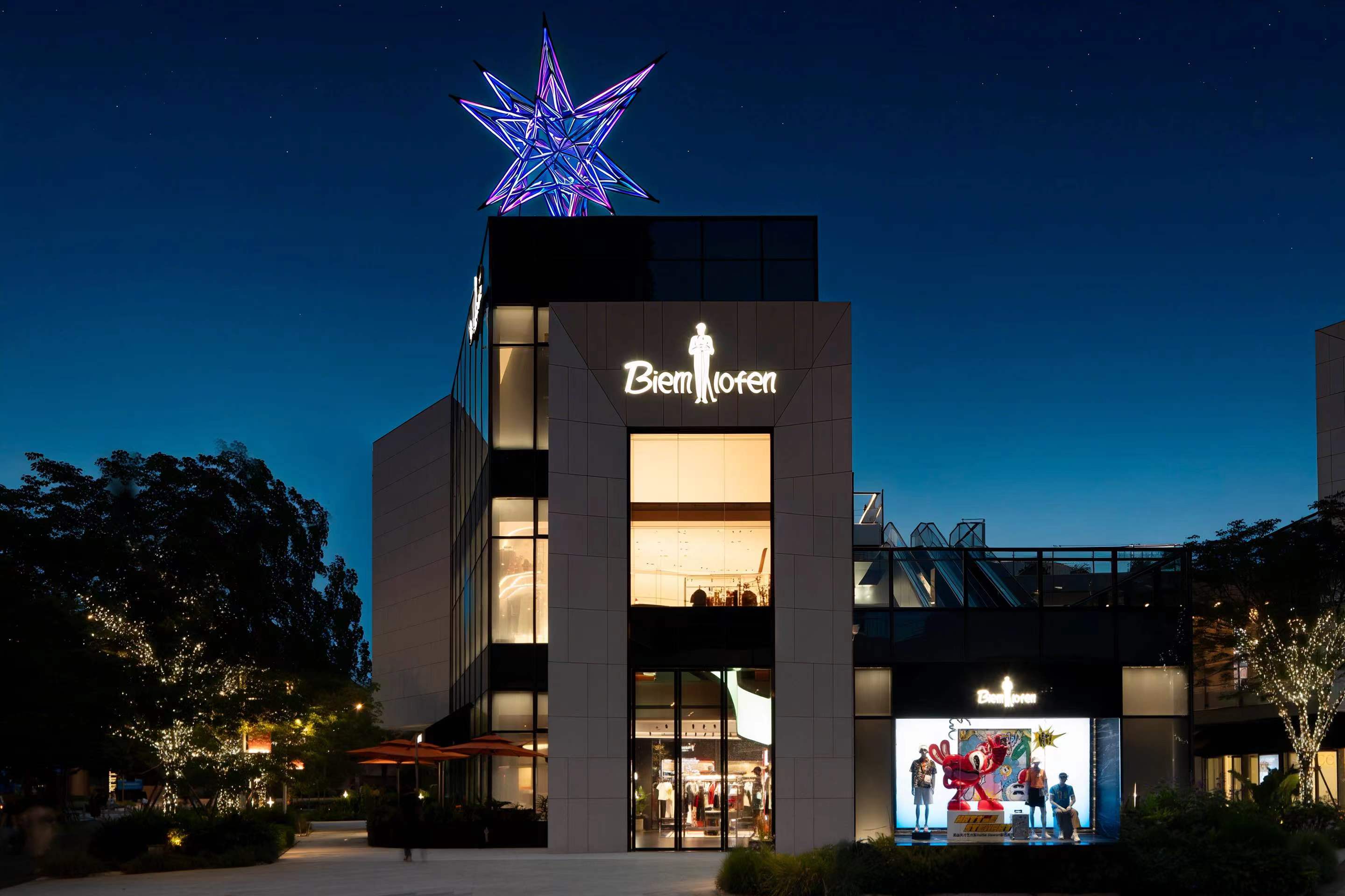 九游体育：圈粉90后的比音勒芬还要去“闯”户外(图2)