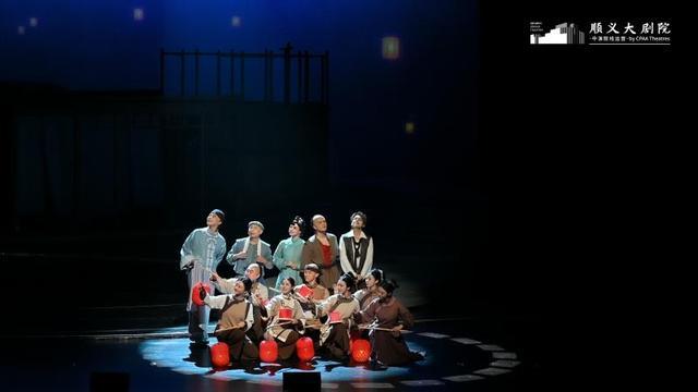 九游体育：音乐剧《北上》拉开第二届顺义·艺韵潮白文化演出季大幕(图2)