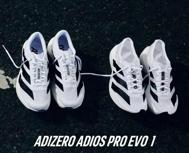 九游app入口：把ADIZERO写进财报阿迪达斯在想什么