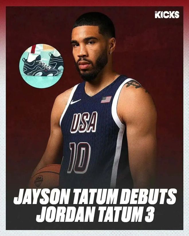 九游体育：40战靴来了！越来越没辨识度(图9)