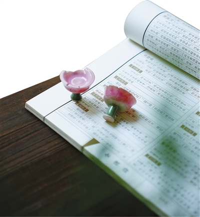 九游体育：新华网文化观察丨2024年那些火出圈的文创(图2)