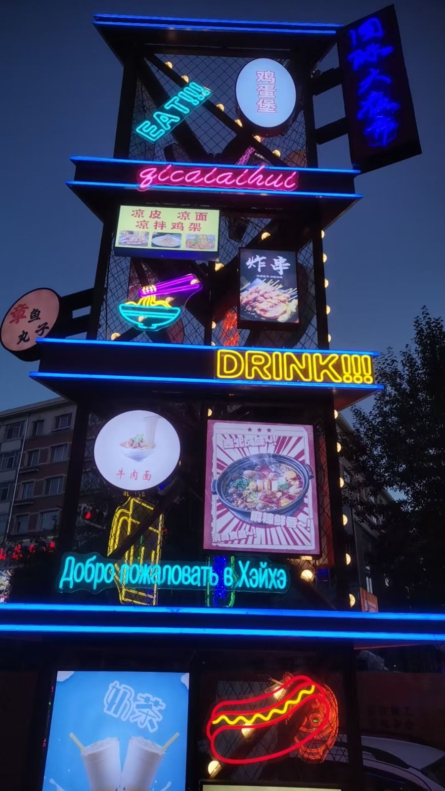 中国对俄罗斯试行免签边境小城想要接住流量