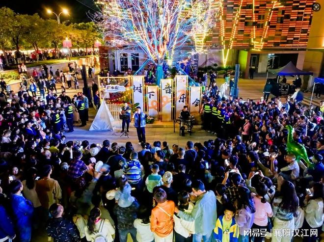 名单公布！汉江国投两个新型公共文化空间成功获评！(图3)