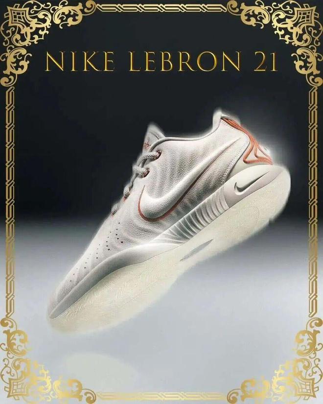 超人气配色！细节太多！这双鞋被低估了？？(图11)