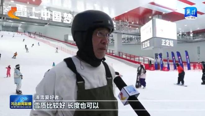 文化中国行正定：文旅新业态古城焕新彩(图5)