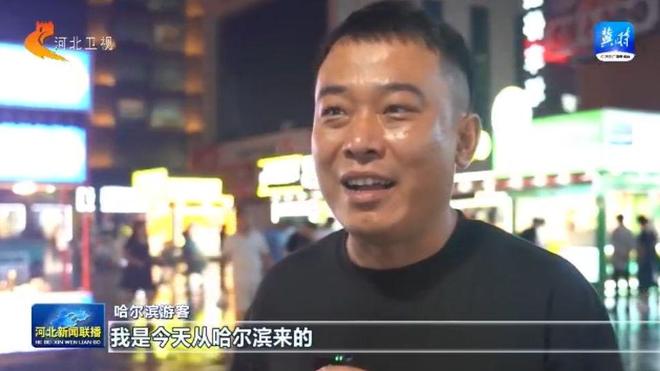 文化中国行正定：文旅新业态古城焕新彩(图4)