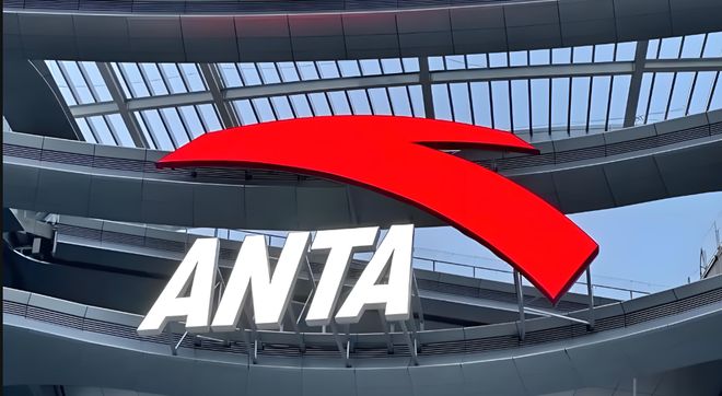 只靠买买买安踏能买出一个“国际化”吗？(图3)