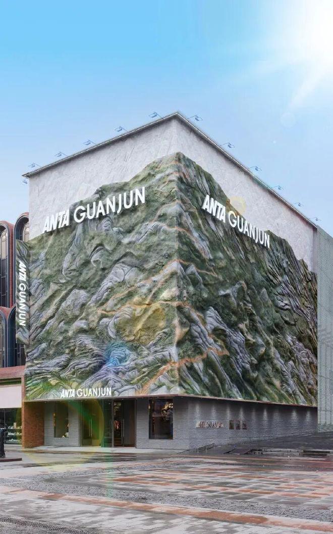 九游app入口：安踏的升维之战：直道超车(图5)