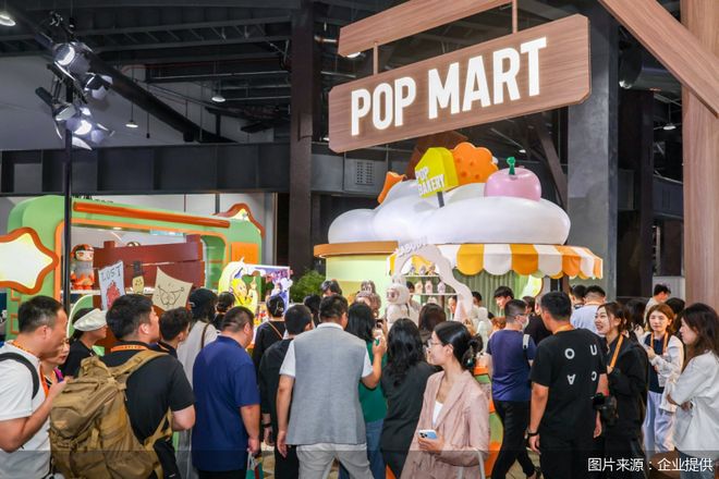 2025服贸会推限定甜品、IP融合非遗技艺泡泡玛特联动服贸会设双展