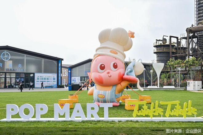 2025服贸会推限定甜品、IP融合非遗技艺泡泡玛特联动服贸会设双展(图2)