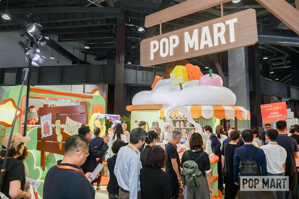 服贸会深度联动泡泡玛特多维度演绎潮玩IP创新力量(图2)