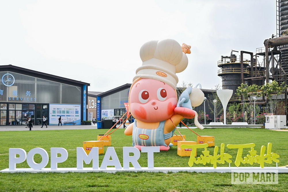 服贸会深度联动泡泡玛特多维度演绎潮玩IP创新力量