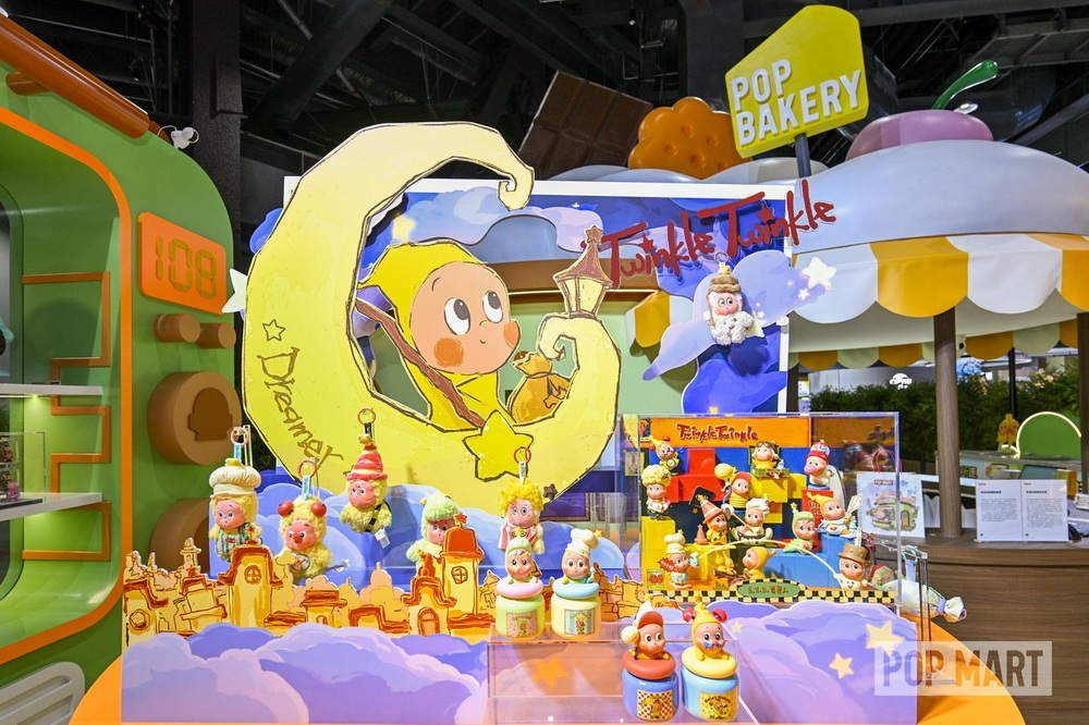 服贸会深度联动泡泡玛特多维度演绎潮玩IP创新力量(图4)