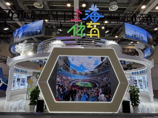 更年轻更城市更开放！上海展区精彩亮相2024“两博会”(图2)
