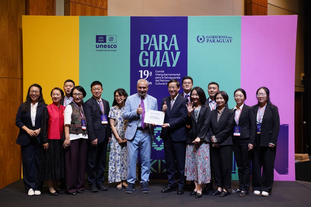 文化中国行｜2024我们共同镌刻这些文化印记(图6)