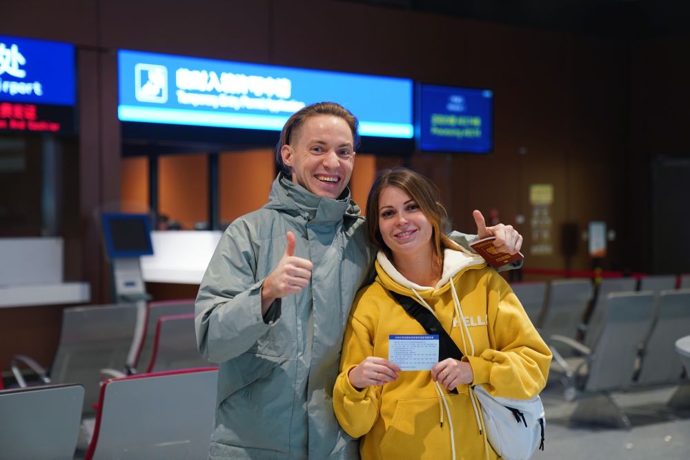 文化中国行｜2024我们共同镌刻这些文化印记(图15)