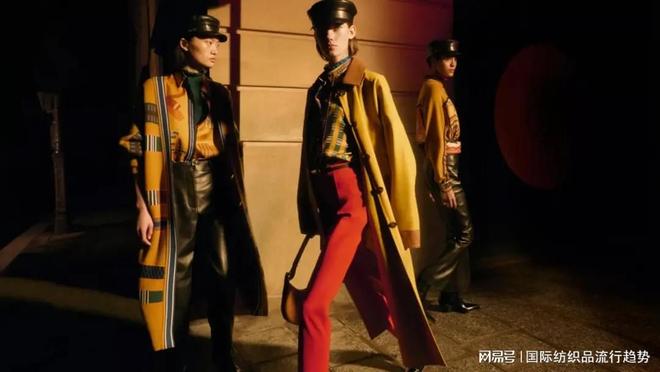 九游体育：流行趋势：2024年时尚潮流7大流行趋势(图8)