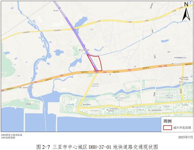 九游app入口：临春、桶井、南丁…三亚开启新一轮大征收！(图7)
