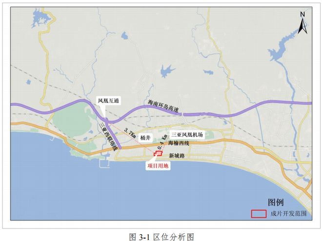 九游app入口：临春、桶井、南丁…三亚开启新一轮大征收！(图8)