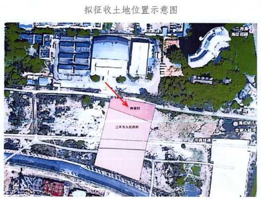 九游app入口：临春、桶井、南丁…三亚开启新一轮大征收！(图12)