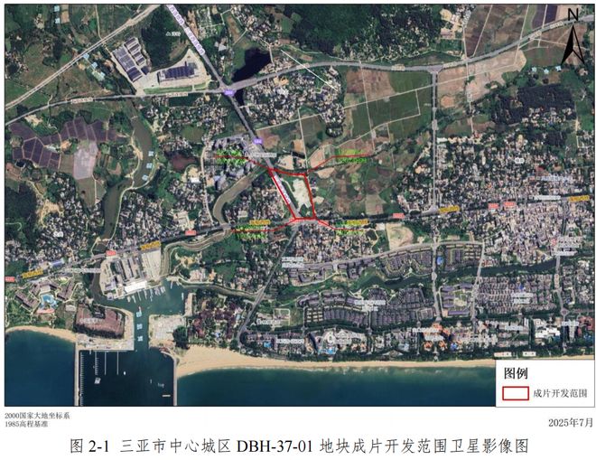 九游app入口：临春、桶井、南丁…三亚开启新一轮大征收！(图5)