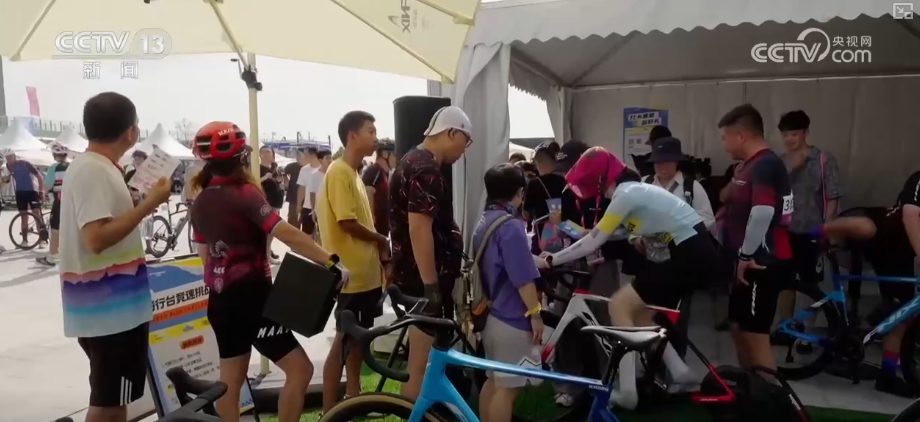 赛事热、消费火500万人次、3075亿元！全民健身新潮流“骑”出经济新热力(图8)