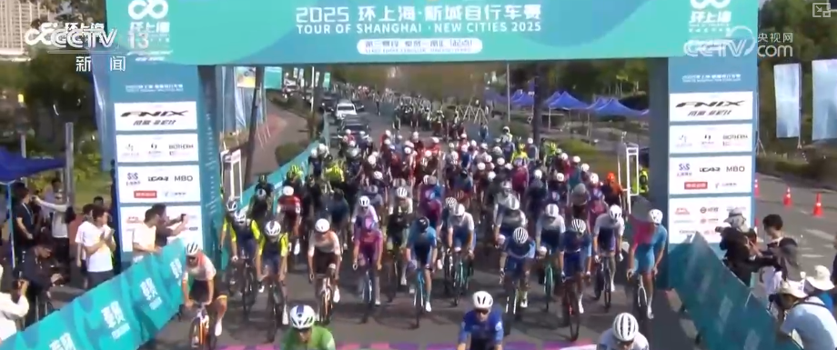 赛事热、消费火500万人次、3075亿元！全民健身新潮流“骑”出经济新热力(图5)