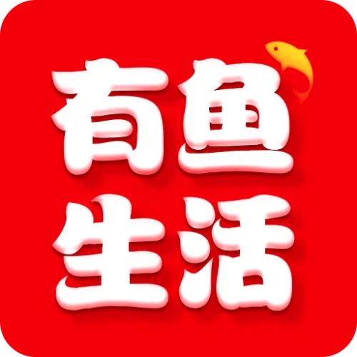 九游体育：文化数据IP入日常有鱼生活联名见初心