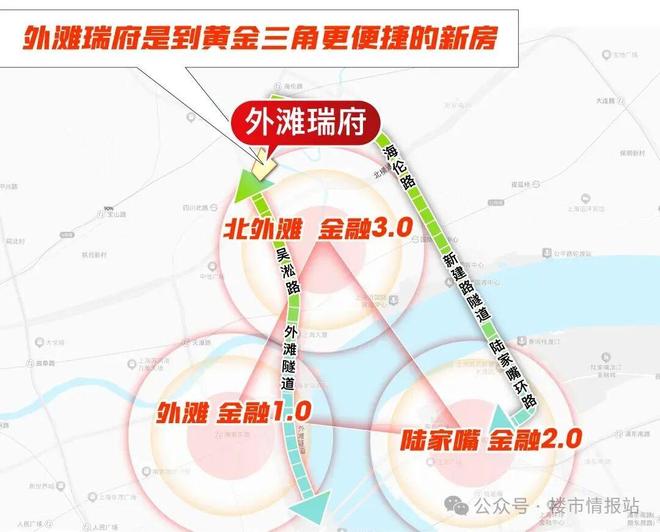 九游app入口：华润外滩瑞府售楼处：ArtDeco风范定义外滩豪宅新高度(图5)