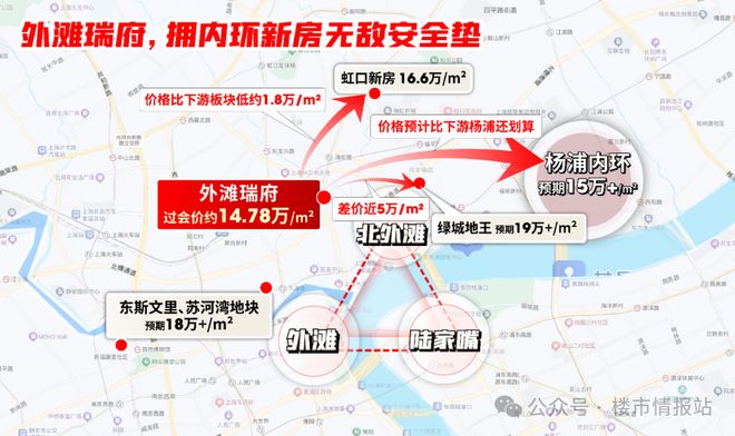 九游app入口：华润外滩瑞府售楼处：ArtDeco风范定义外滩豪宅新高度