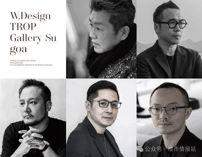 九游app入口：华润外滩瑞府售楼处：ArtDeco风范定义外滩豪宅新高度(图8)