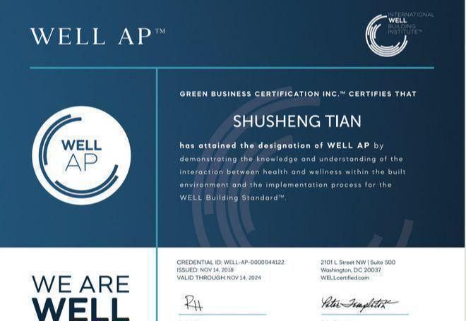 北京热搜@新城国际·览悦售楼处发布：新城国际引领购房热潮！(图9)