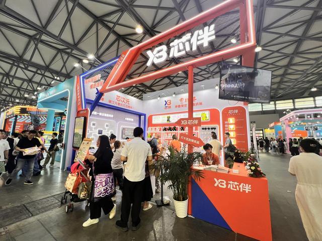 上古神兽遇上硬核科技：芯伴科技携AI潮玩系列产品首秀2025CTE中国玩具展