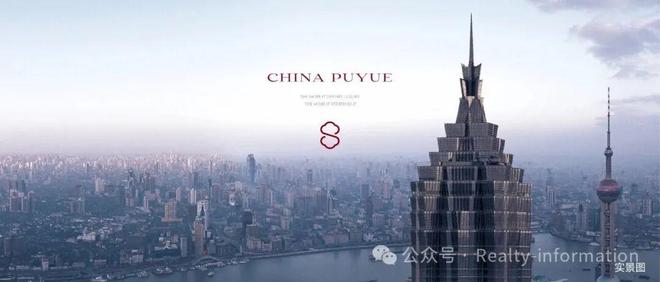 ₯京楼聚焦｜北京璞樾售楼处发布：北京朝阳璞樾营销中心！(图5)