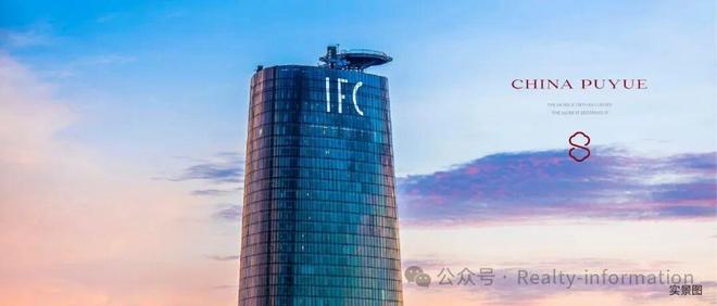 ₯京楼聚焦｜北京璞樾售楼处发布：北京朝阳璞樾营销中心！(图6)