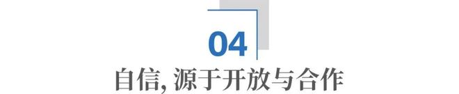 九游app：SHEIN的全球崛起为什么让法国坐不住了？(图9)