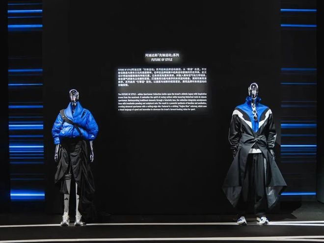 阿迪达斯秀出“三重力量”(图4)