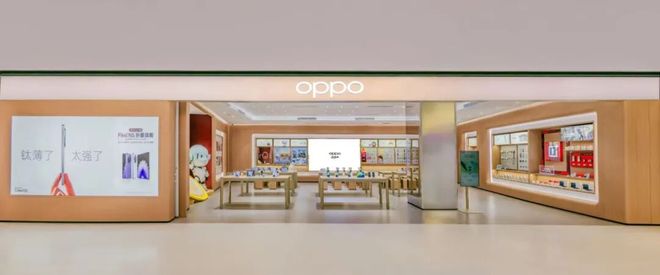 OPPO全国50家旗舰店战略布局：构建青年潮流与商业价值生态(图11)