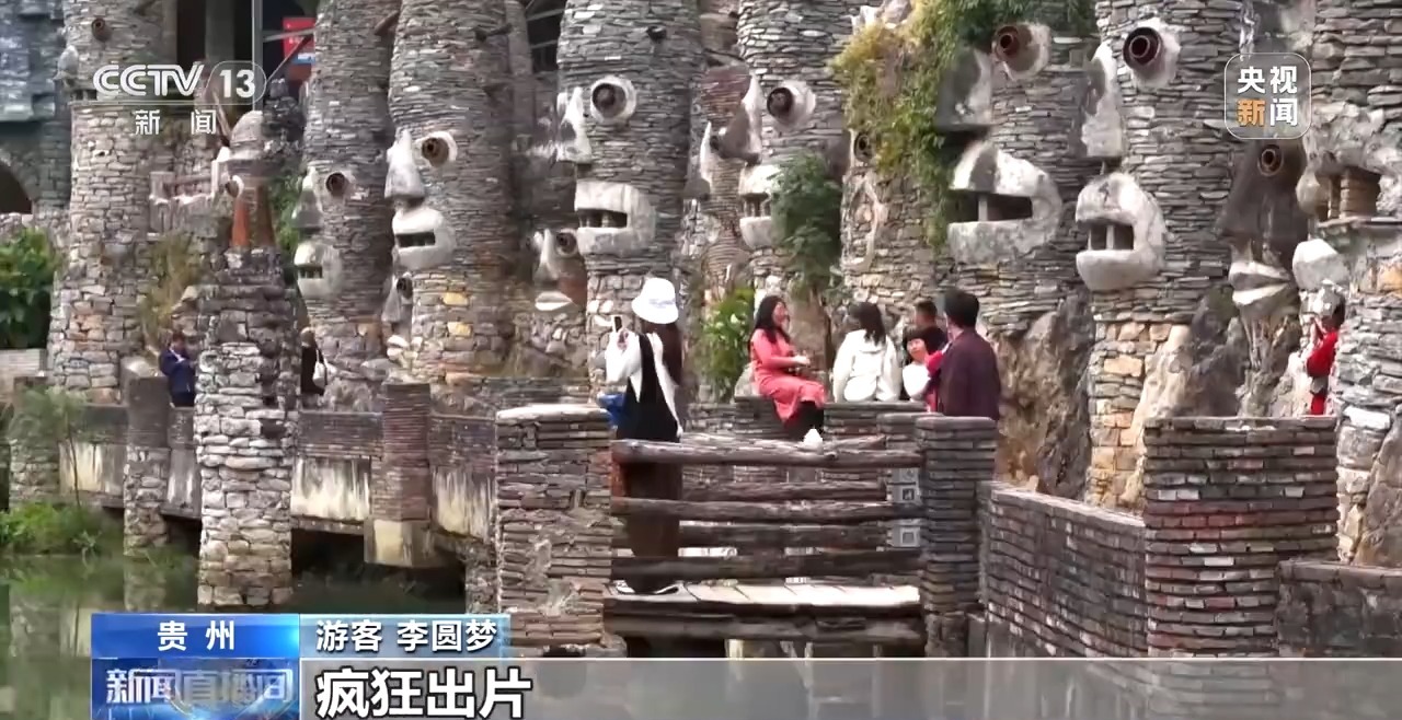 仪式感、反差感、氛围感拉满了带你解锁年轻人新消费图鉴(图8)