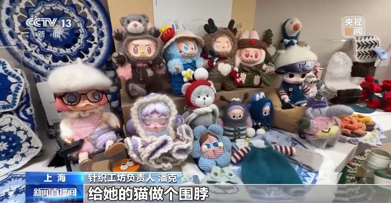 仪式感、反差感、氛围感拉满了带你解锁年轻人新消费图鉴(图15)