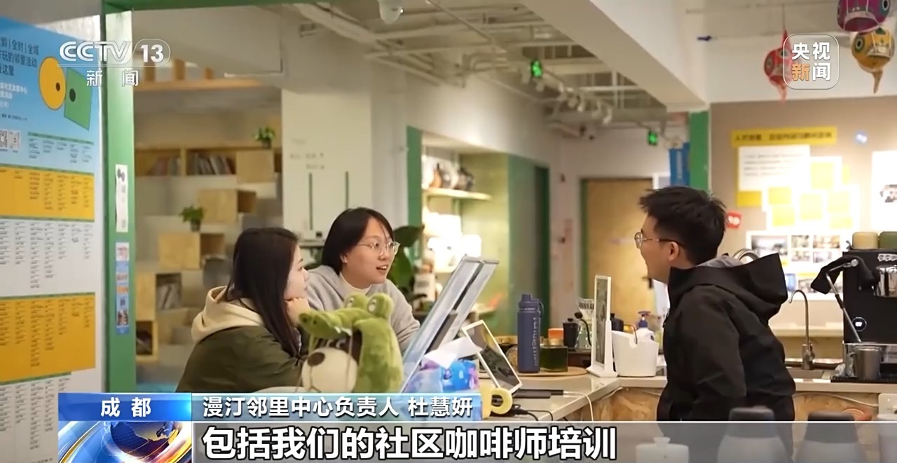 仪式感、反差感、氛围感拉满了带你解锁年轻人新消费图鉴(图18)