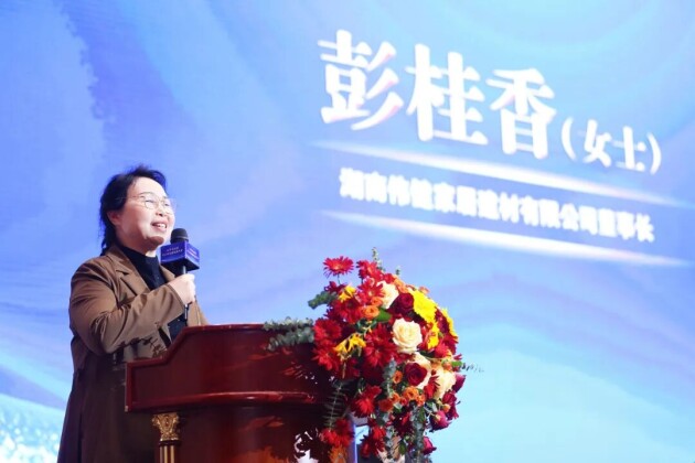 首店聚势服务焕新文化赋能！万家丽提质再升级！(图5)