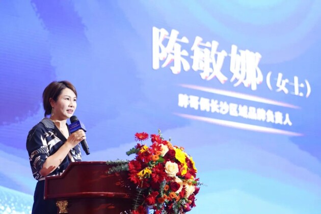 首店聚势服务焕新文化赋能！万家丽提质再升级！(图6)