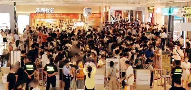 景枫中心被商场耽误的广告公司