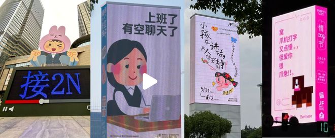 景枫中心被商场耽误的广告公司(图6)