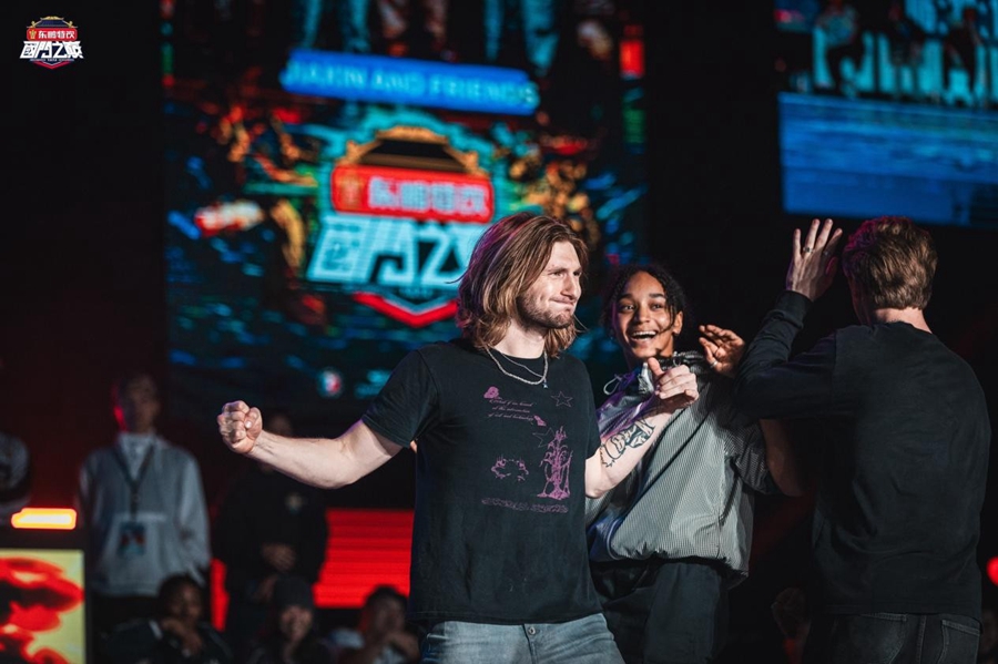 全球街舞巅峰对决2025国门之巅总决赛宁波北仑圆满收官(图3)