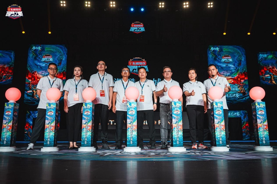 全球街舞巅峰对决2025国门之巅总决赛宁波北仑圆满收官(图5)