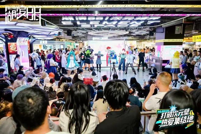 杭州首个二次元商圈这3个商场被挤爆了！(图11)