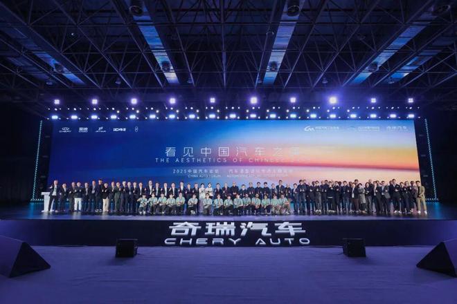 九游体育：中国汽车原创设计的春天来了